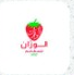 Al Wazzan